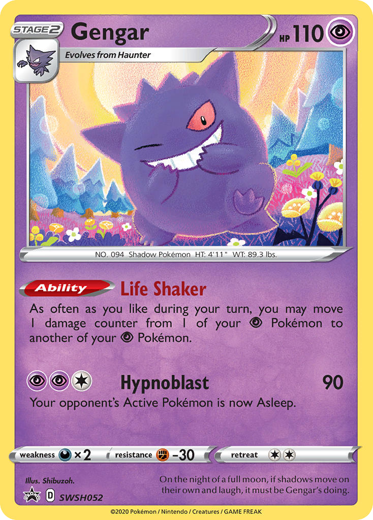 Gengar VMAX