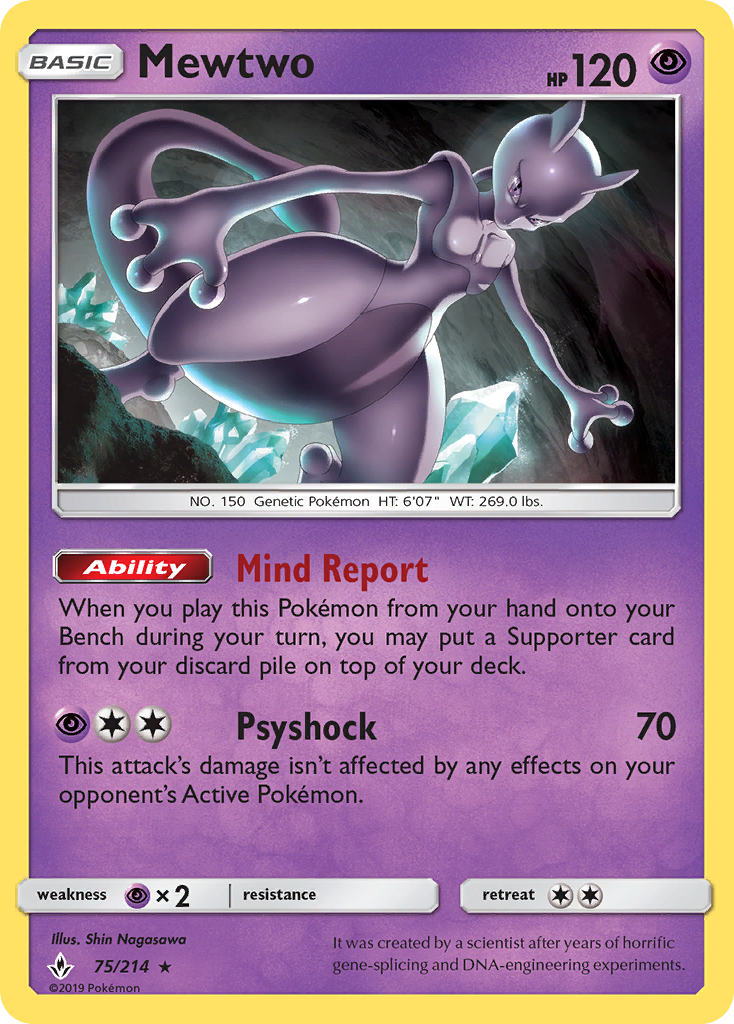 Mewtwo GX