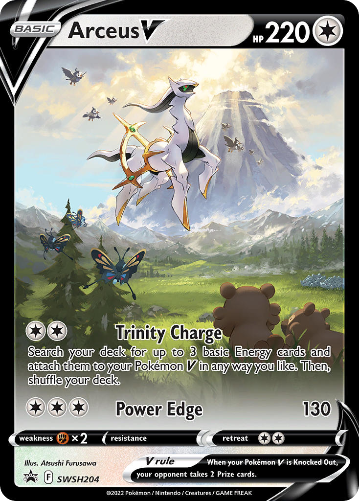 Umbreon VMAX